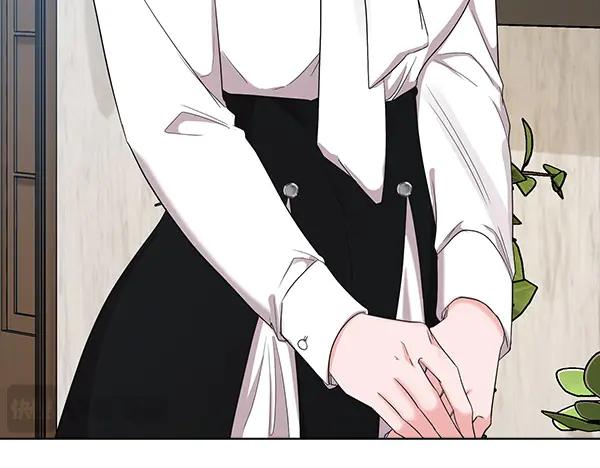 《不健全恋爱》第51话 我们不一样 第36页