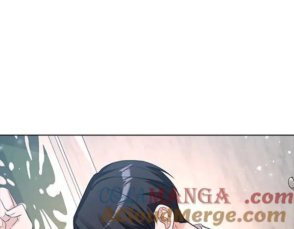 《不健全恋爱》第51话 我们不一样 第45页