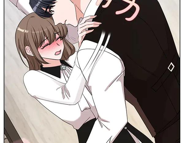 《不健全恋爱》第51话 我们不一样 第56页