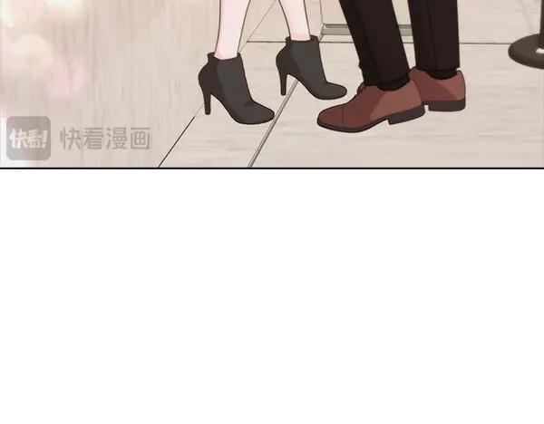 《不健全恋爱》第51话 我们不一样 第72页