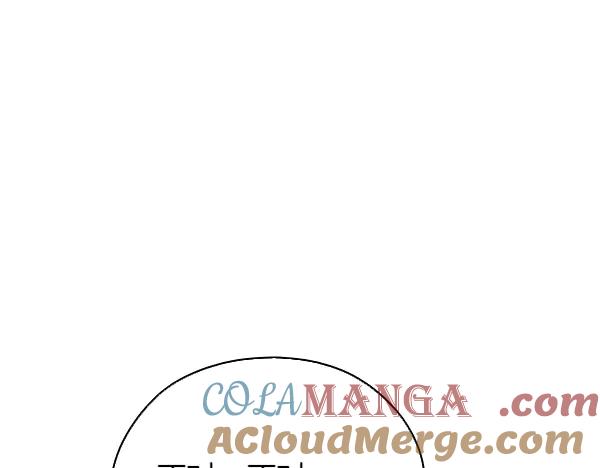 《不健全恋爱》第51话 我们不一样 第37页