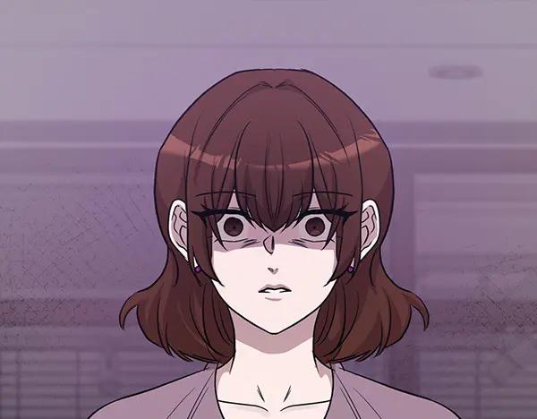 《不健全恋爱》第51话 我们不一样 第7页