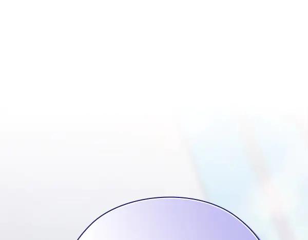 《不健全恋爱》第51话 我们不一样 第80页