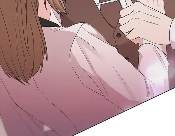 《不健全恋爱》第51话 我们不一样 第83页