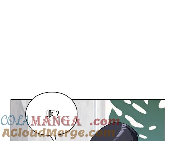 《不健全恋爱》第51话 我们不一样 第73页
