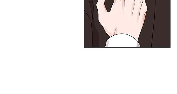 《不健全恋爱》第51话 我们不一样 第28页