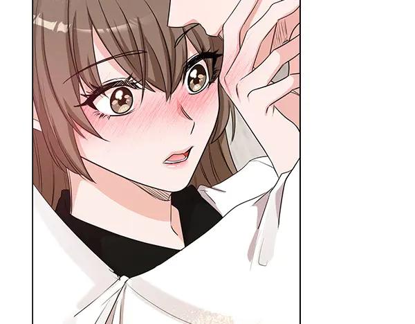 《不健全恋爱》第51话 我们不一样 第59页