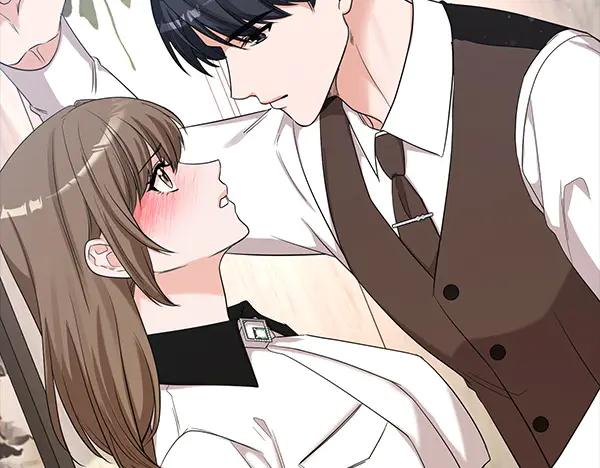 《不健全恋爱》第51话 我们不一样 第46页