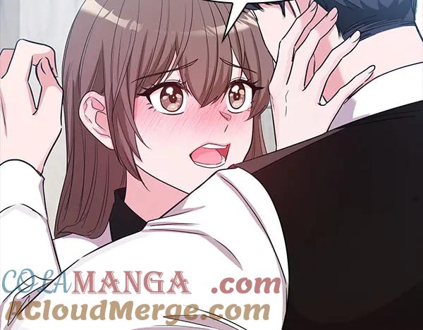 《不健全恋爱》第51话 我们不一样 第65页