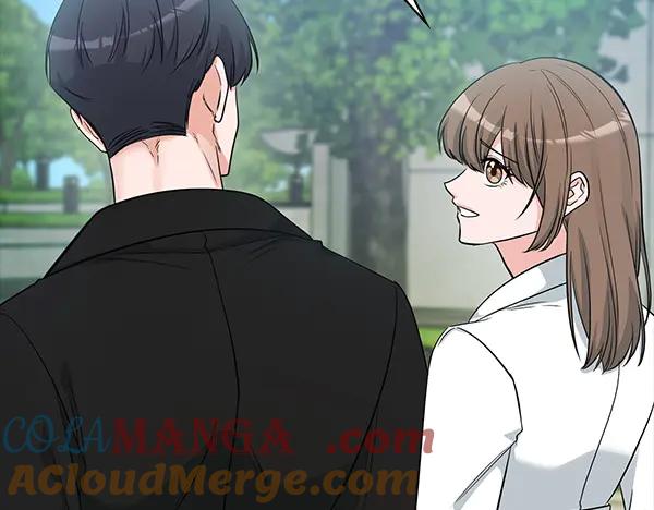 《不健全恋爱》第54话 互相帮助 第25页