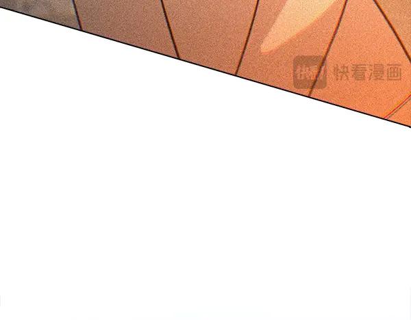 《不健全恋爱》第54话 互相帮助 第36页