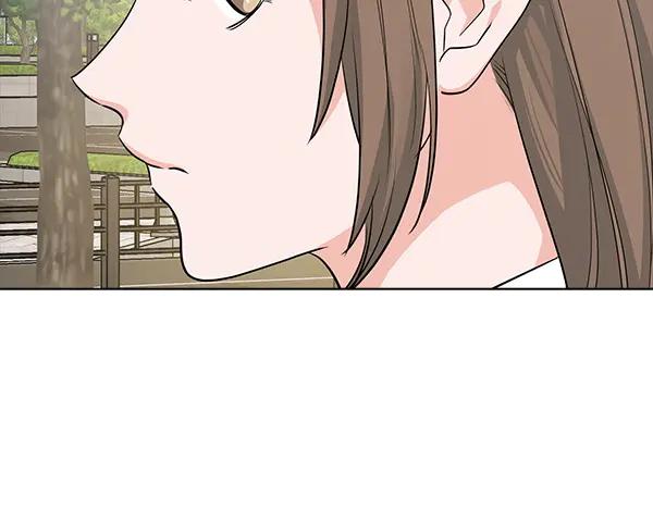 《不健全恋爱》第54话 互相帮助 第23页