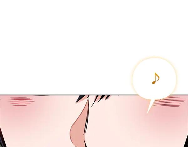 《不健全恋爱》第54话 互相帮助 第10页
