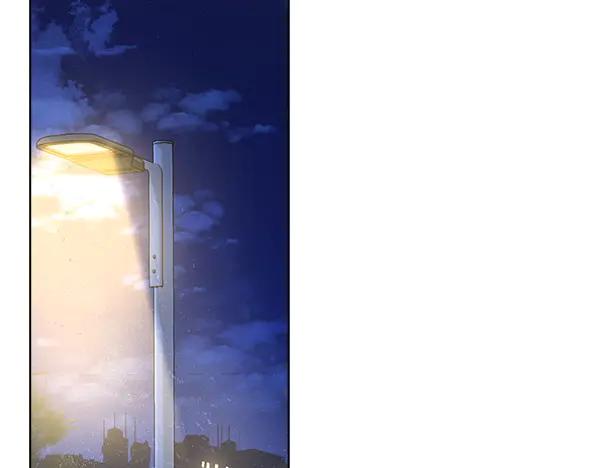 《不健全恋爱》第55话 公开 第6页