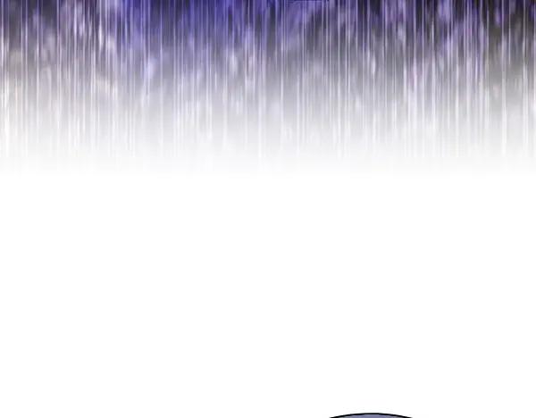 《不健全恋爱》第55话 公开 第24页
