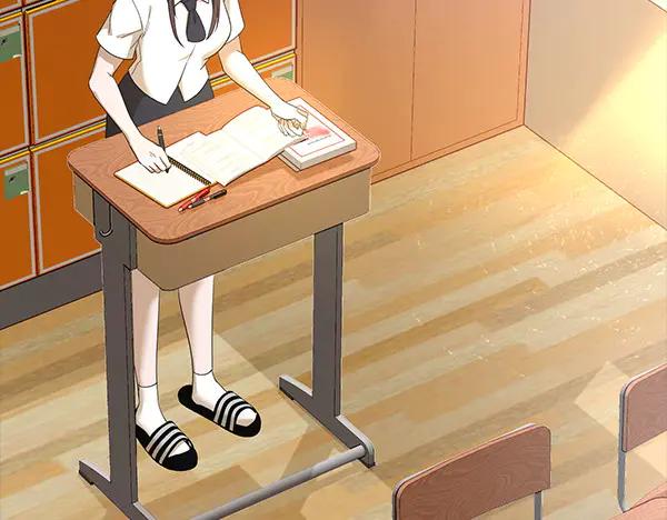 《不健全恋爱》第55话 公开 第20页