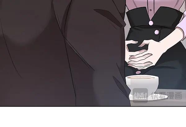 《不健全恋爱》完结篇 婚礼 第40页