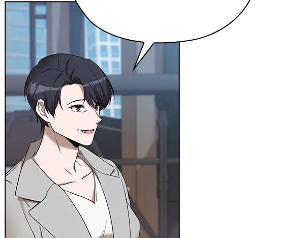 《不健全恋爱》完结篇 婚礼 第19页