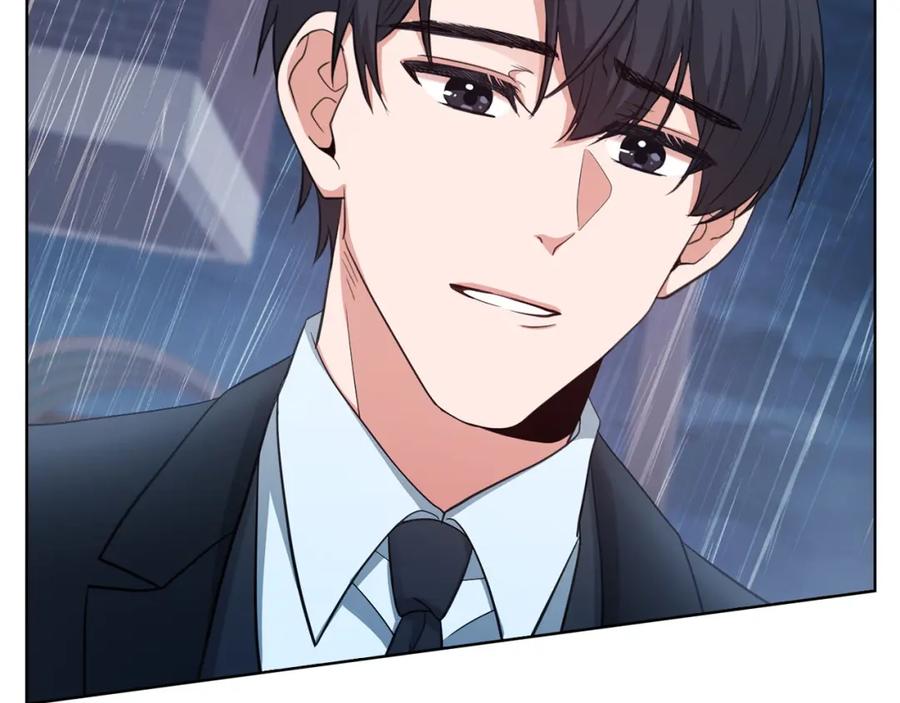 《不健全恋爱》第5话 你就是惹哭姐姐的人？ 第83页