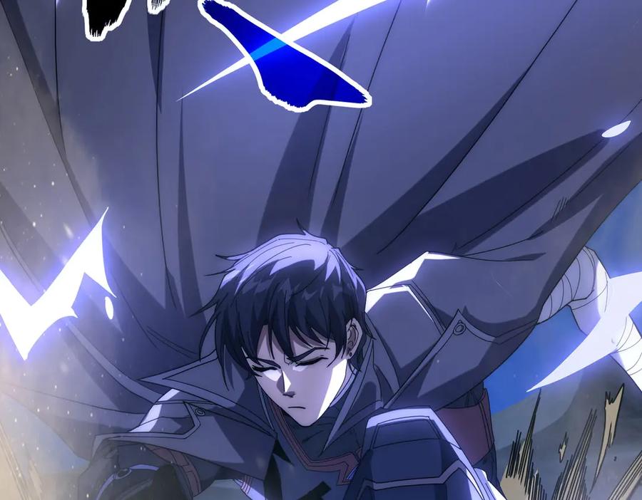 《网游：我能进化一切》第5话 试炼开始！隐藏职业我来了！ 第52页