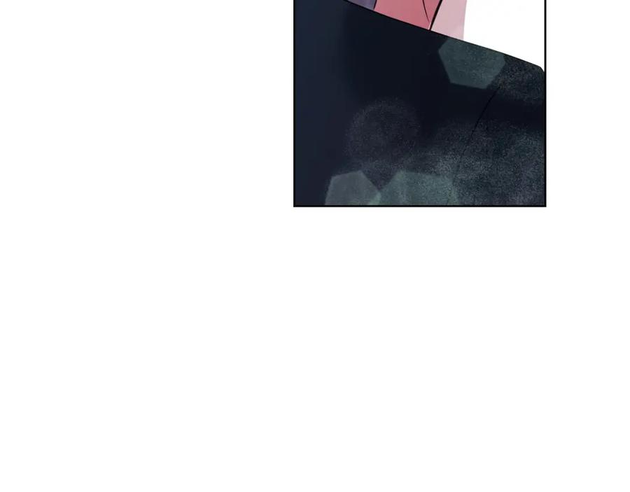 《不健全恋爱》第5话 你就是惹哭姐姐的人？ 第98页
