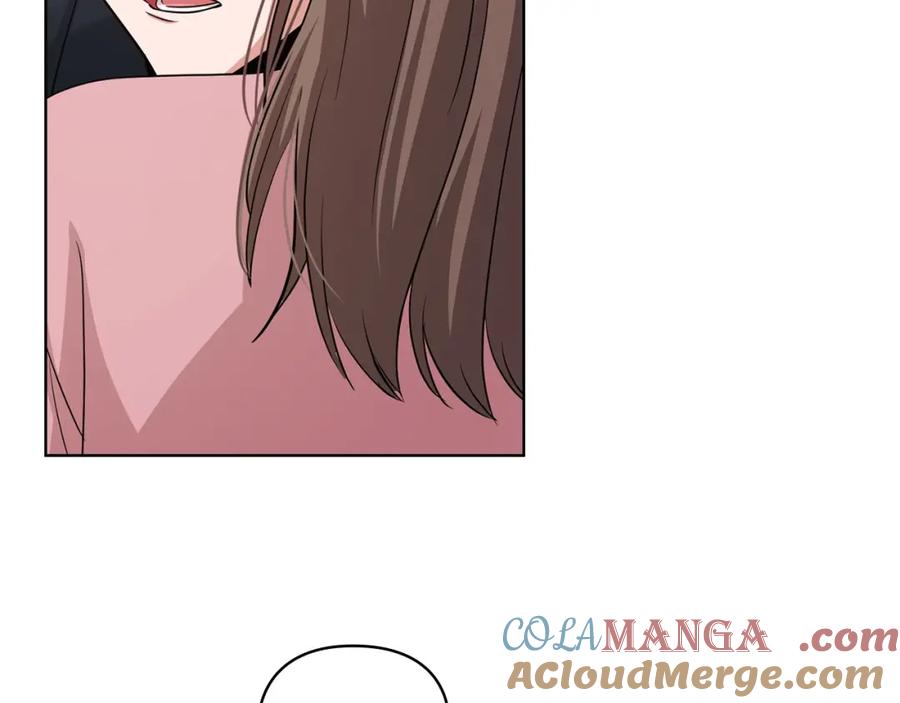 《不健全恋爱》第5话 你就是惹哭姐姐的人？ 第77页