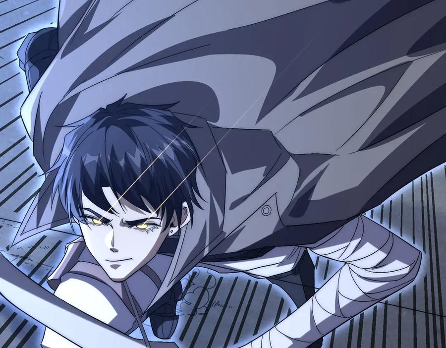 《网游：我能进化一切》第5话 试炼开始！隐藏职业我来了！ 第144页