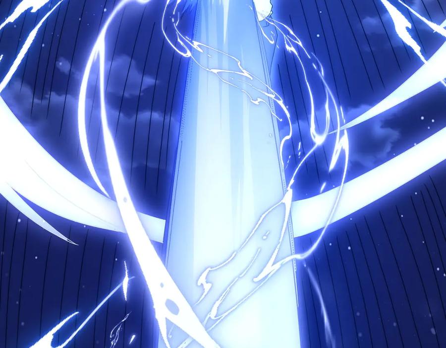 《网游：我能进化一切》第5话 试炼开始！隐藏职业我来了！ 第96页