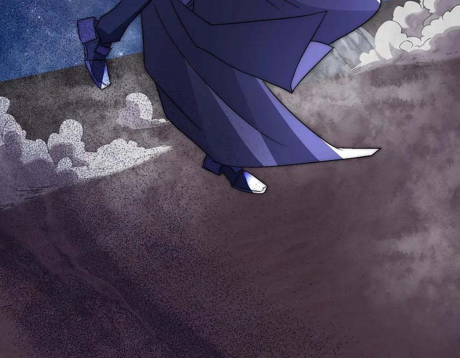 《网游：我能进化一切》第5话 试炼开始！隐藏职业我来了！ 第168页