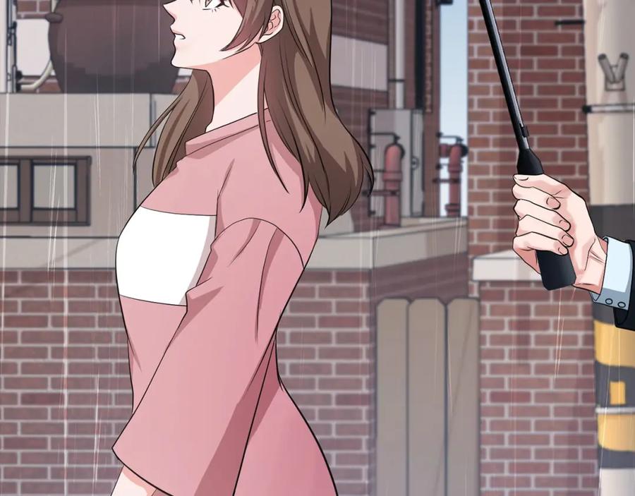 《不健全恋爱》第5话 你就是惹哭姐姐的人？ 第46页