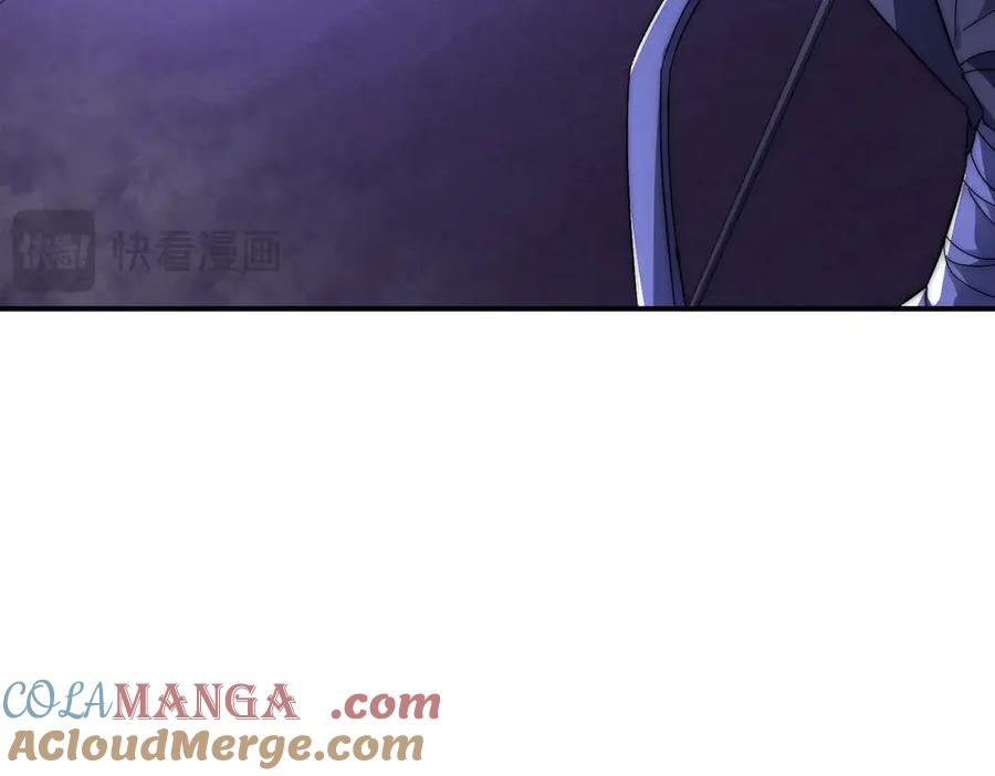 《网游：我能进化一切》第5话 试炼开始！隐藏职业我来了！ 第129页