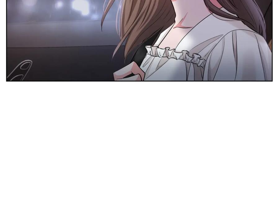 《不健全恋爱》第5话 你就是惹哭姐姐的人？ 第118页