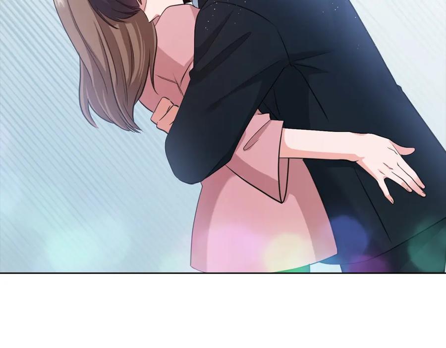 《不健全恋爱》第5话 你就是惹哭姐姐的人？ 第72页