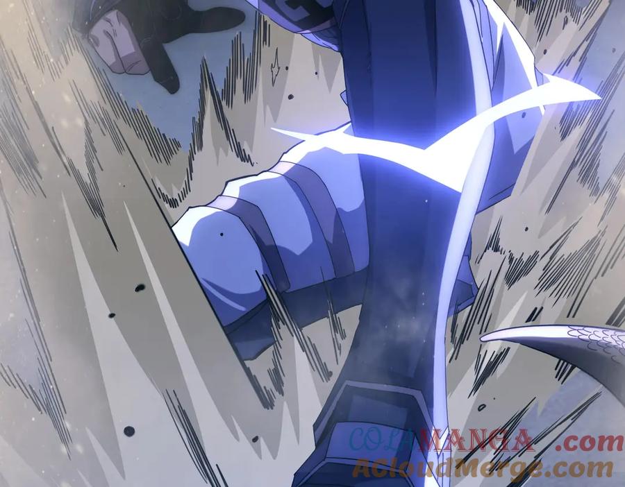 《网游：我能进化一切》第5话 试炼开始！隐藏职业我来了！ 第53页