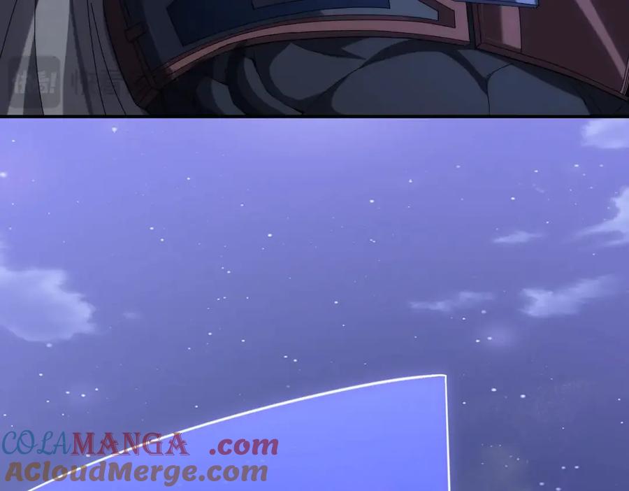 《网游：我能进化一切》第5话 试炼开始！隐藏职业我来了！ 第85页