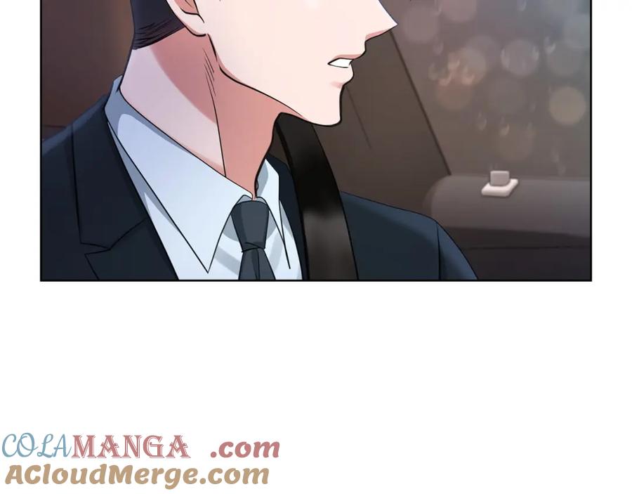《不健全恋爱》第5话 你就是惹哭姐姐的人？ 第113页