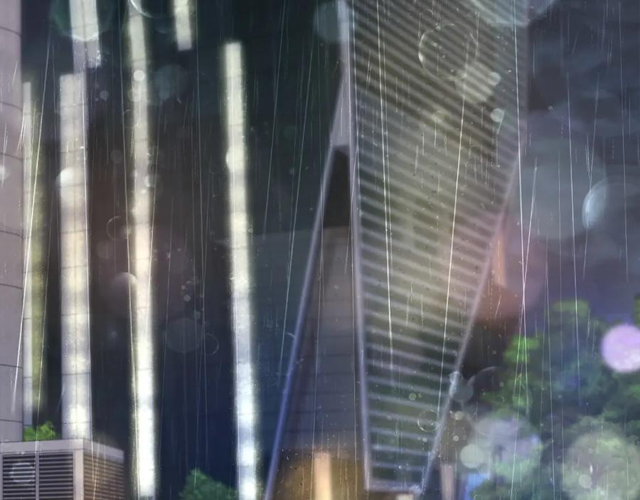 《不健全恋爱》第5话 你就是惹哭姐姐的人？ 第135页