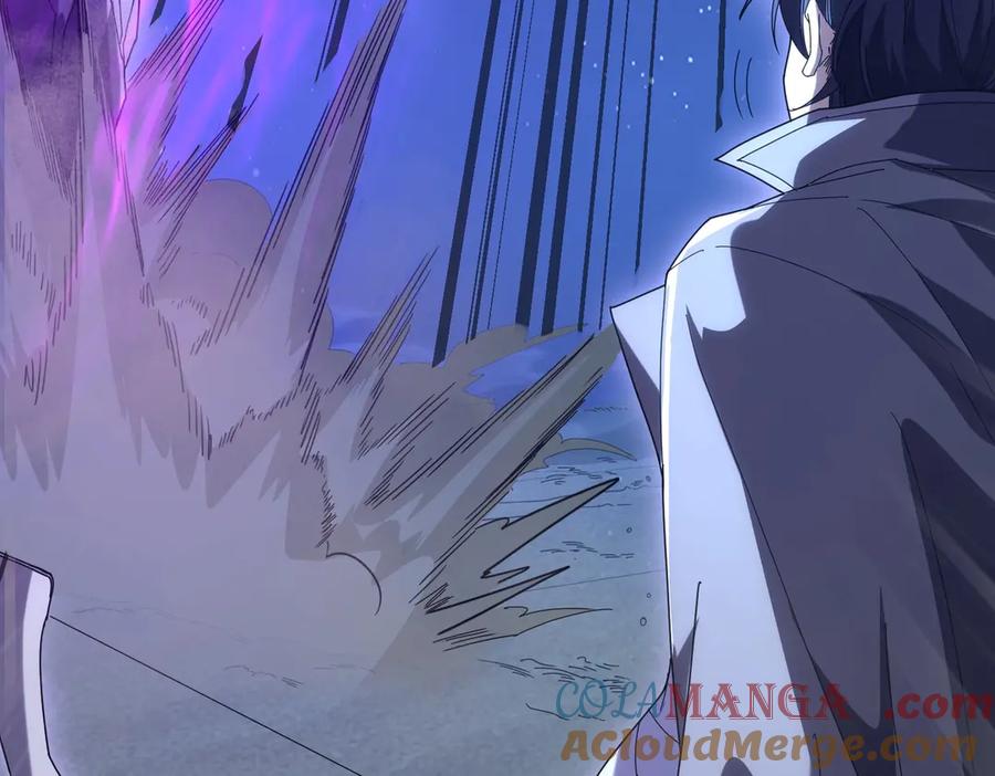 《网游：我能进化一切》第5话 试炼开始！隐藏职业我来了！ 第109页
