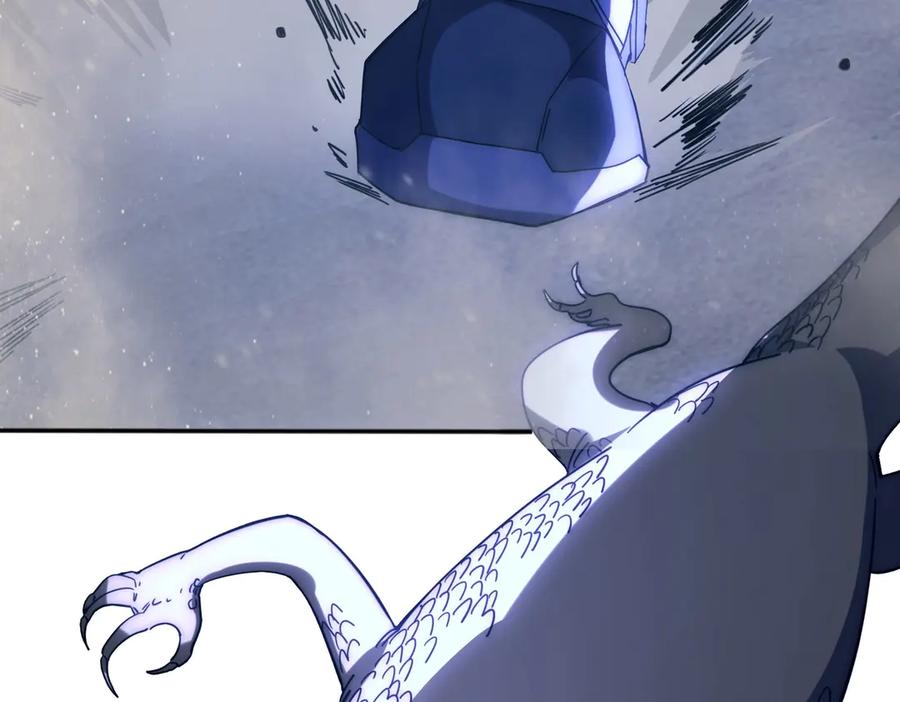 《网游：我能进化一切》第5话 试炼开始！隐藏职业我来了！ 第54页