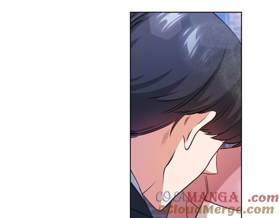 《不健全恋爱》第5话 你就是惹哭姐姐的人？ 第97页