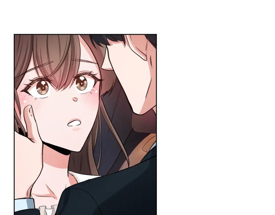 《不健全恋爱》第5话 你就是惹哭姐姐的人？ 第146页