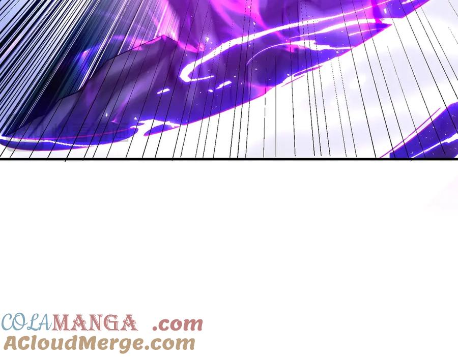 《网游：我能进化一切》第5话 试炼开始！隐藏职业我来了！ 第165页