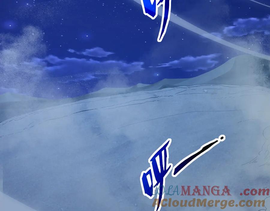 《网游：我能进化一切》第5话 试炼开始！隐藏职业我来了！ 第57页
