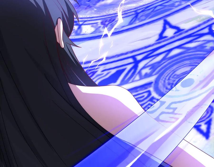 《网游：我能进化一切》第5话 试炼开始！隐藏职业我来了！ 第38页