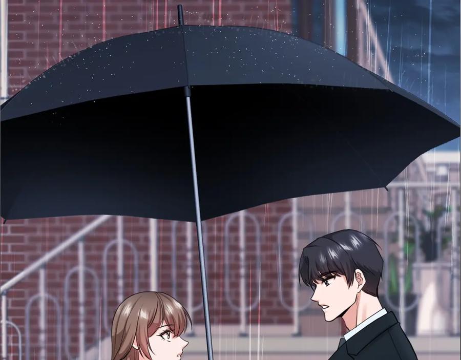 《不健全恋爱》第5话 你就是惹哭姐姐的人？ 第58页