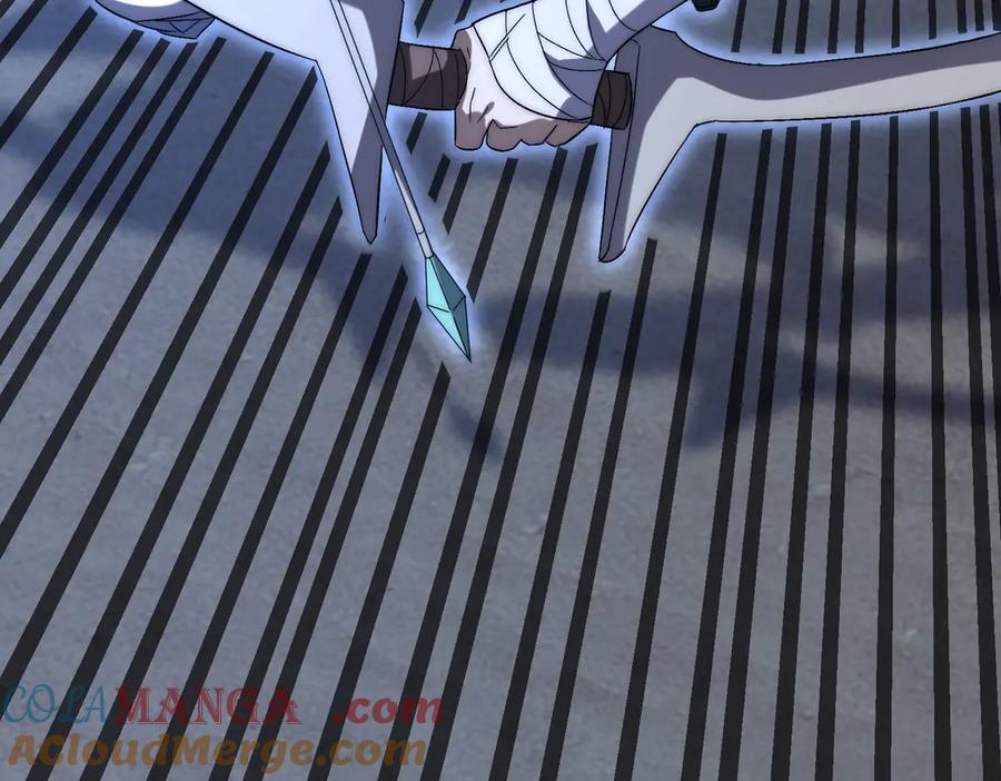 《网游：我能进化一切》第5话 试炼开始！隐藏职业我来了！ 第145页