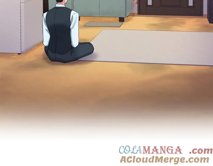 《不健全恋爱》第5话 你就是惹哭姐姐的人？ 第33页