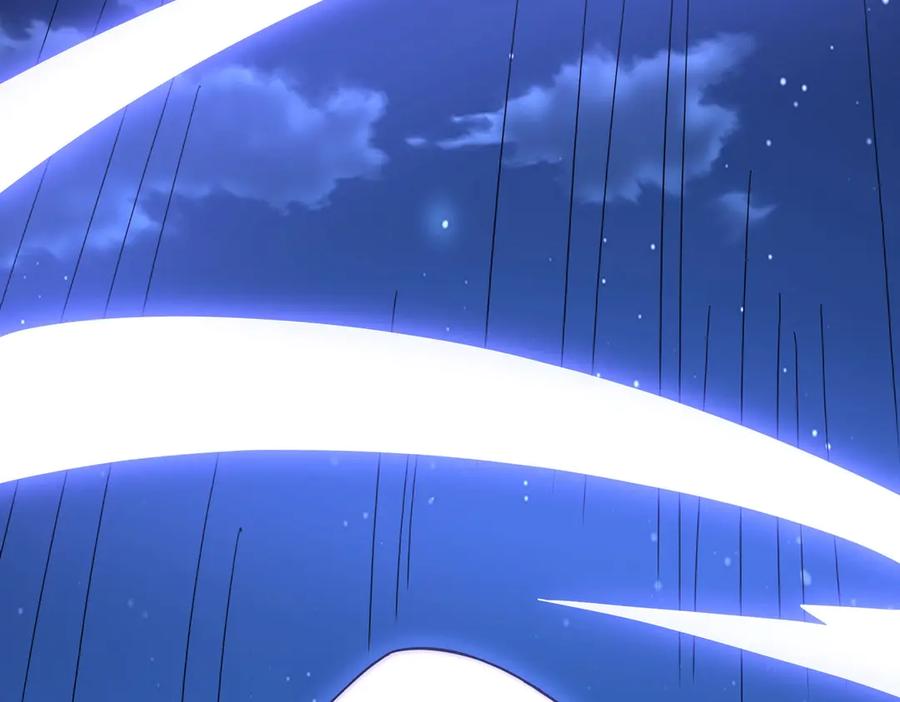 《网游：我能进化一切》第5话 试炼开始！隐藏职业我来了！ 第50页