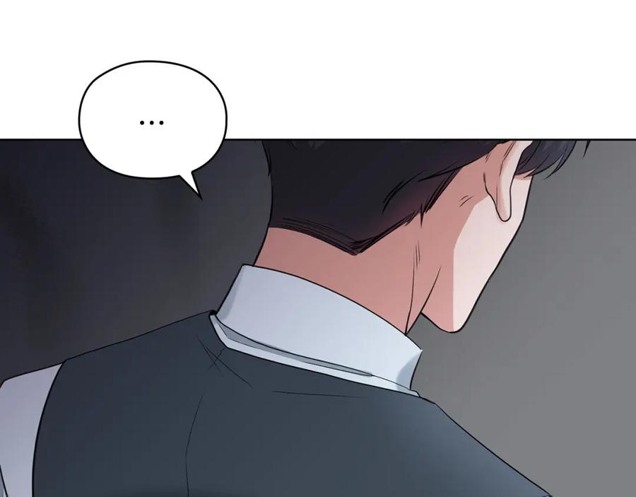 《不健全恋爱》第5话 你就是惹哭姐姐的人？ 第34页