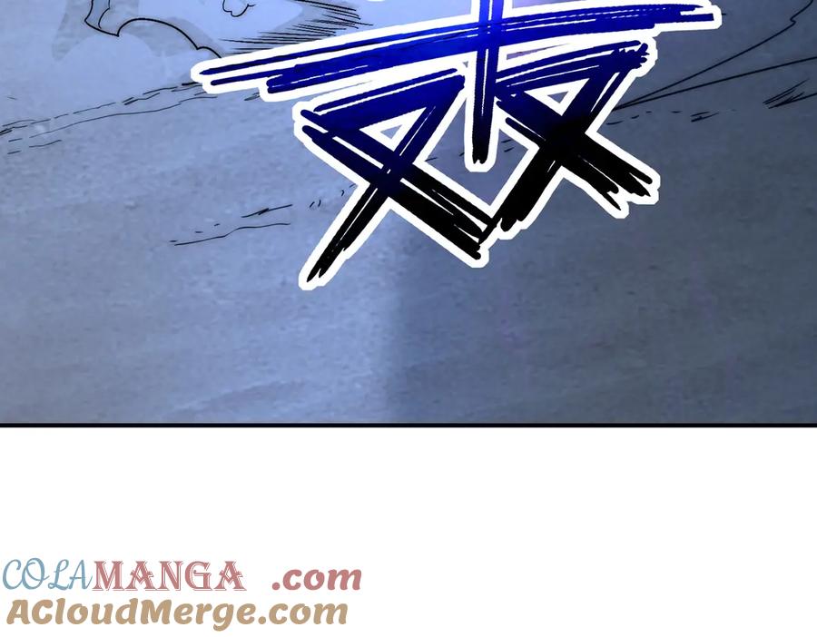 《网游：我能进化一切》第5话 试炼开始！隐藏职业我来了！ 第157页